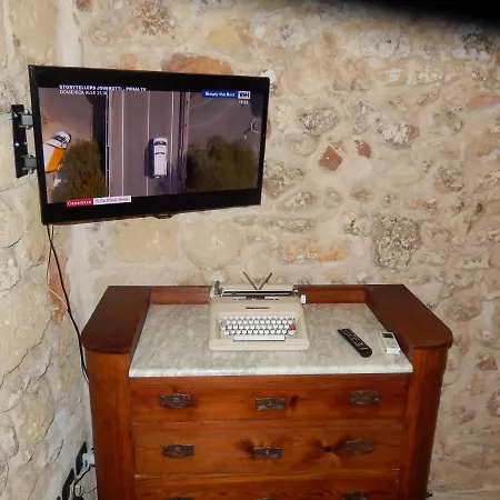 San Giuseppe Da 아파트